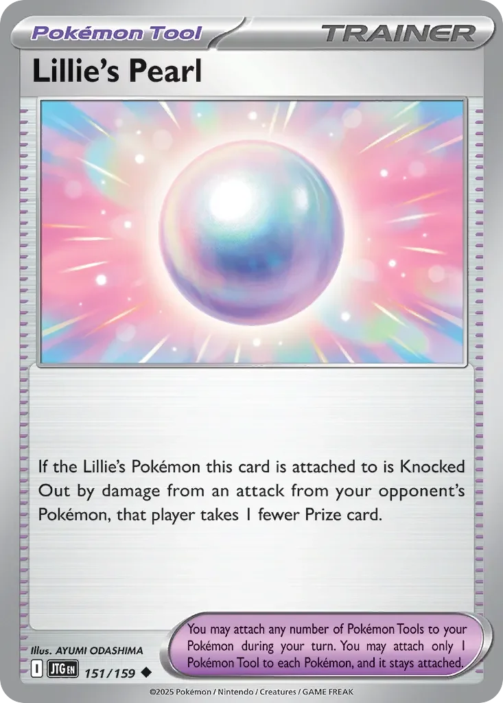 Lillie's Pearl 「JTG 151/159」「EN」