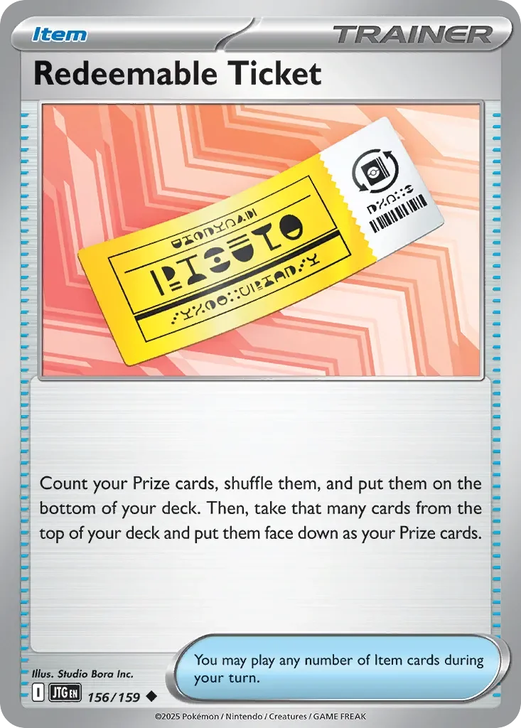 Redeemable Ticket 「JTG 156/159」「EN」
