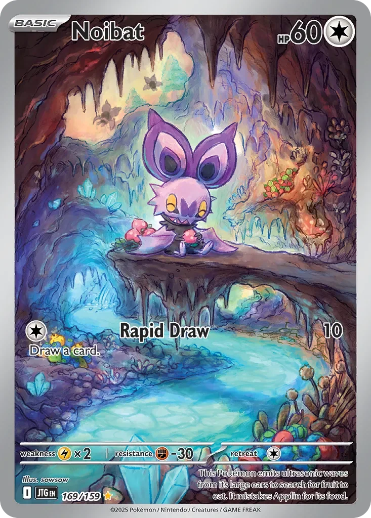 Noibat 「JTG 169/159」「EN」