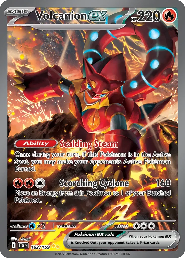 Volcanion ex 「JTG 182/159」「EN」