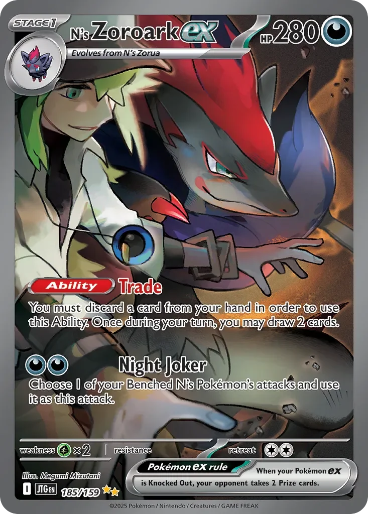 N's Zoroark ex 「JTG 185/159」「EN」