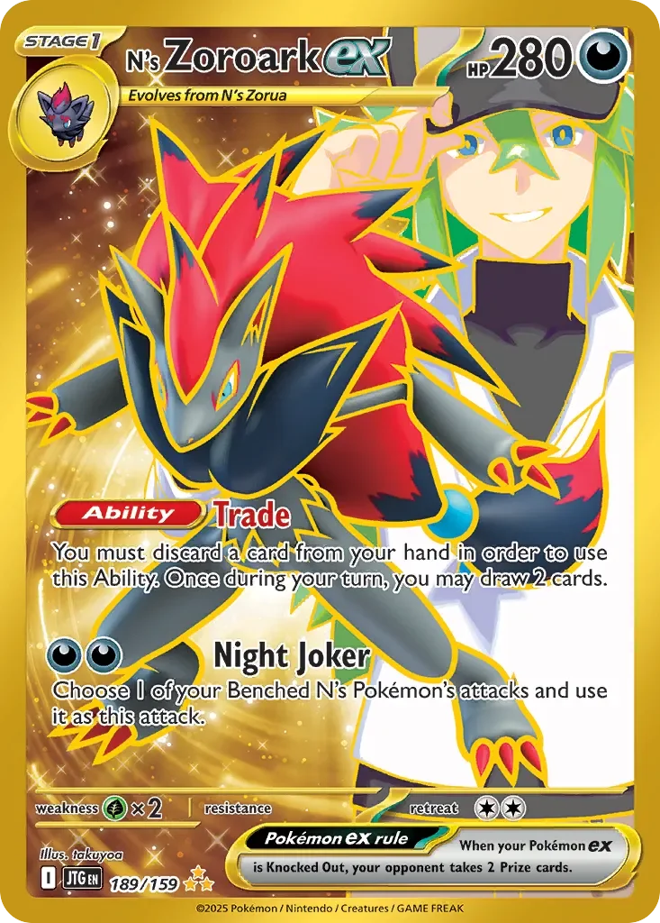 N's Zoroark ex 「JTG 189/159」「EN」