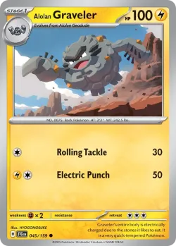 Alolan Graveler #045/159 · Pokémon