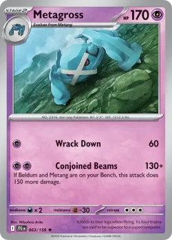 Metagross #063/159 · Pokémon