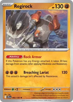 Regirock #082/159 · Pokémon