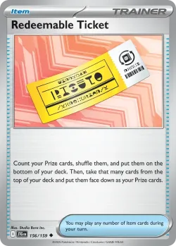 Redeemable Ticket 「JTG 156/159」「EN」