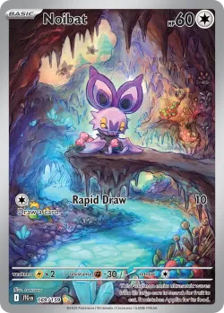 Noibat 「JTG 169/159」「EN」