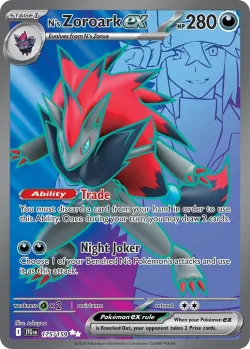 N's Zoroark ex 「JTG 175/159」「EN」