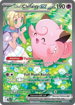 Lillie's Clefairy ex 「JTG 184/159」「EN」