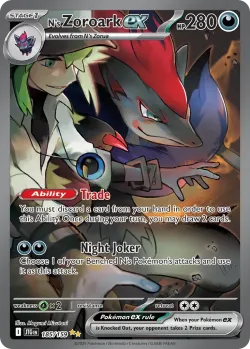N's Zoroark ex 「JTG 185/159」「EN」