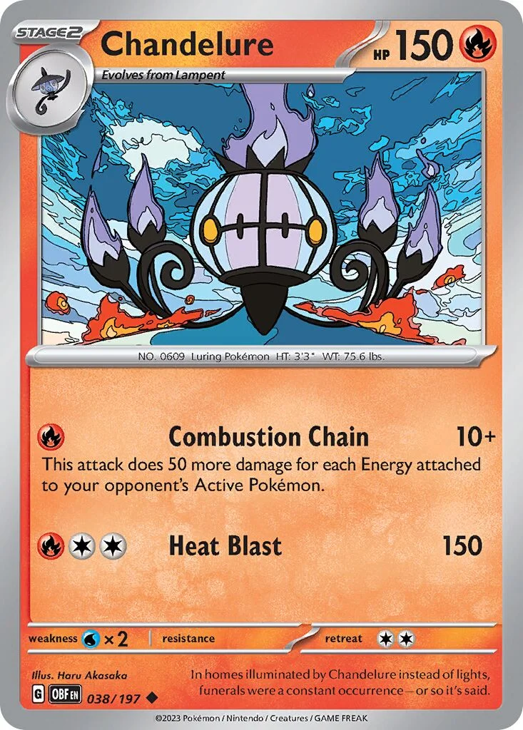 Chandelure 「OBF 038/197」「EN」