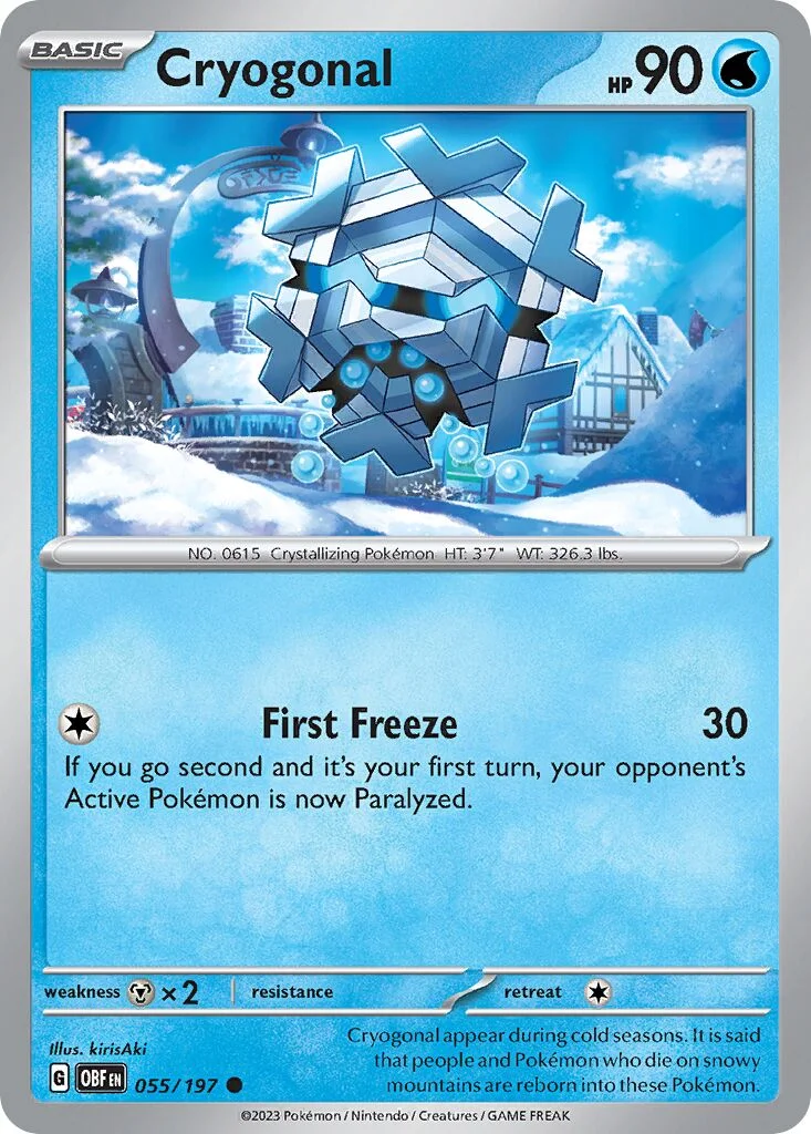 Cryogonal 「OBF 055/197」「EN」