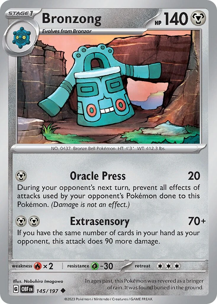 Bronzong 「OBF 145/197」「EN」