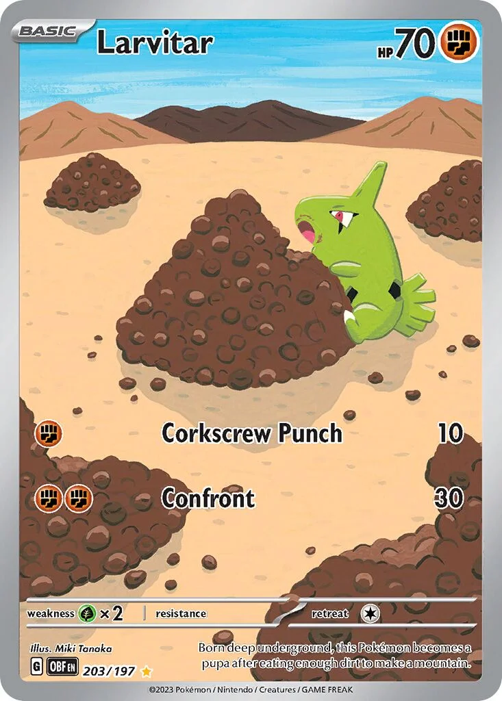 Larvitar 「OBF 203/197」「EN」