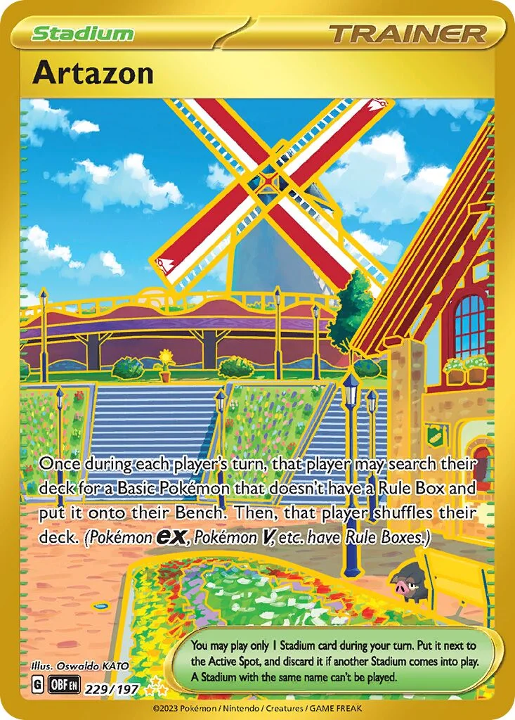 Artazon 「OBF 229/197」「EN」