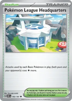 Pokémon League Headquarters 「OBF 192/197」「EN」
