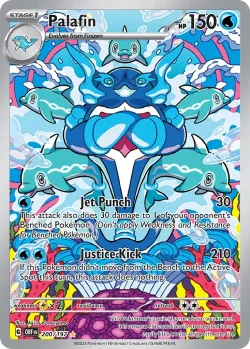 Palafin 「OBF 200/197」「EN」