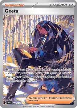 Geeta 「OBF 226/197」「EN」