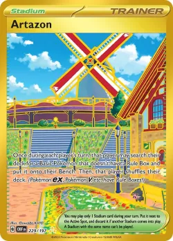 Artazon 「OBF 229/197」「EN」