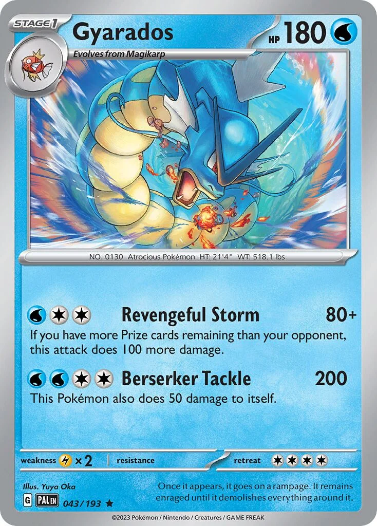 Gyarados 「PAL 043/193」「EN」