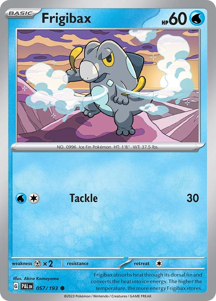 Frigibax 「PAL 057/193」「EN」