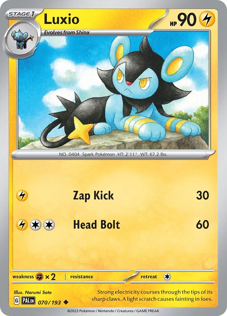 Luxio 「PAL 070/193」「EN」