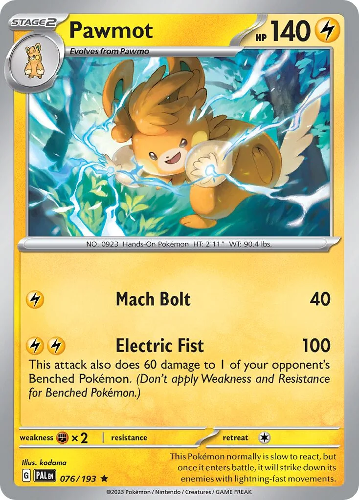 Pawmot 「PAL 076/193」「EN」