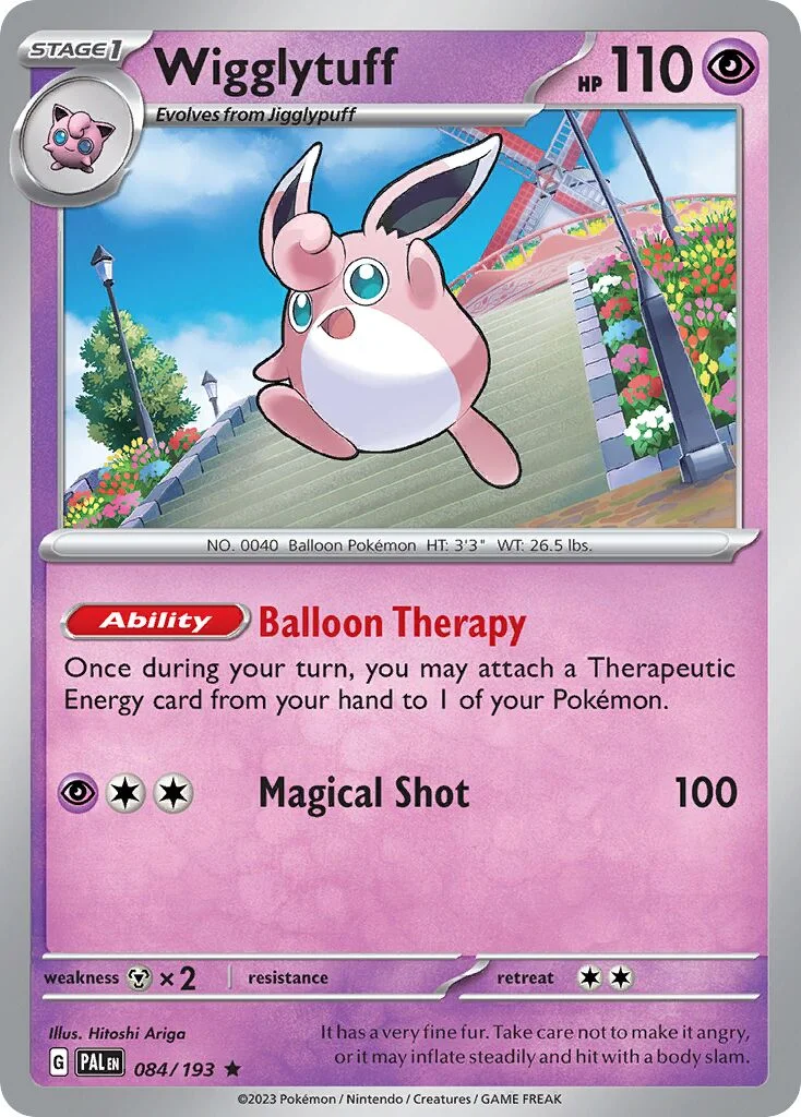 Wigglytuff 「PAL 084/193」「EN」