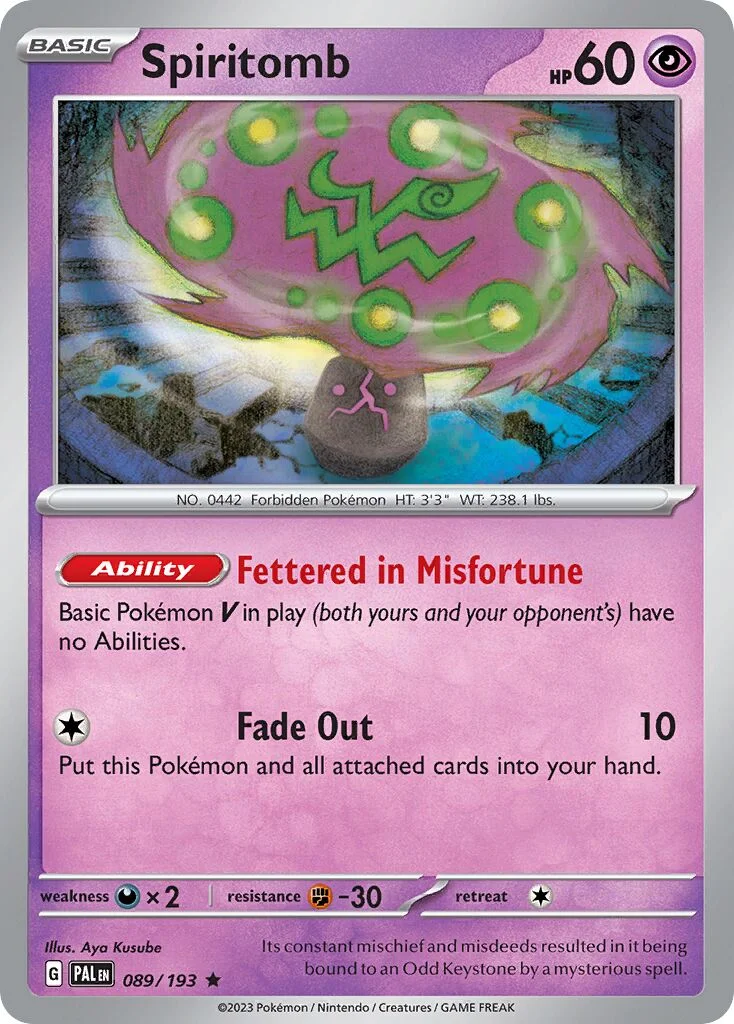 Spiritomb 「PAL 089/193」「EN」