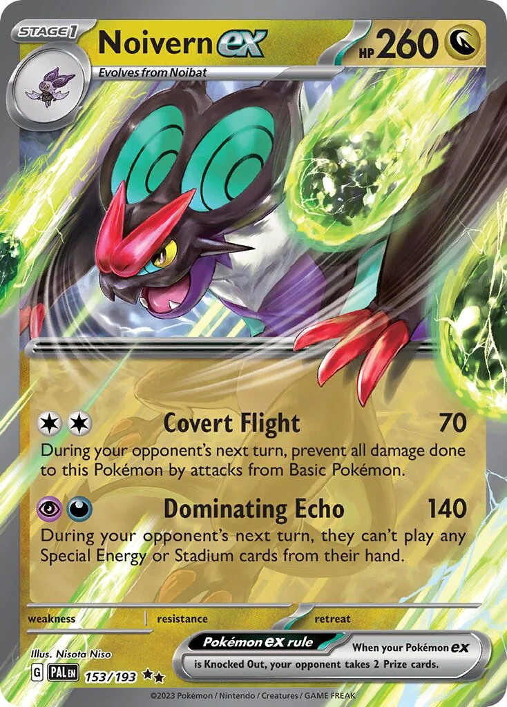 Noivern ex 「PAL 153/193」「EN」