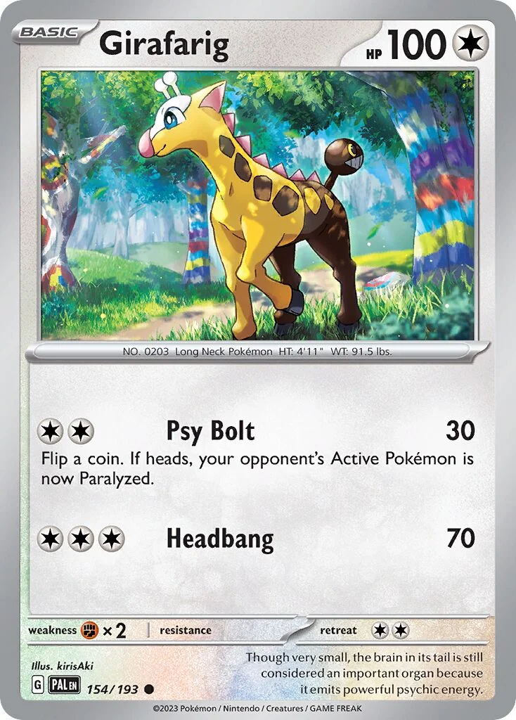 Girafarig 「PAL 154/193」「EN」