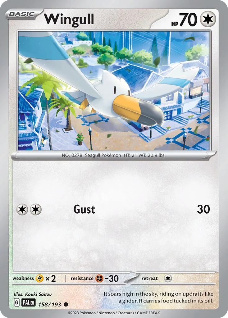 Wingull 「PAL 158/193」「EN」