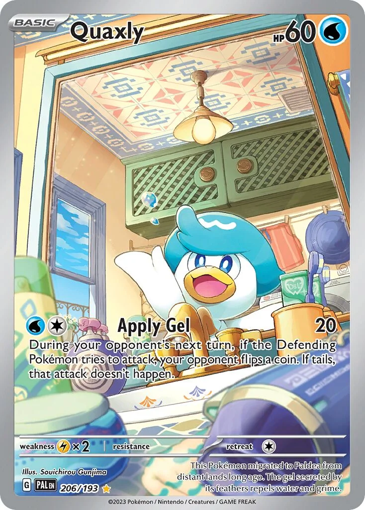 Quaxly 「PAL 206/193」「EN」