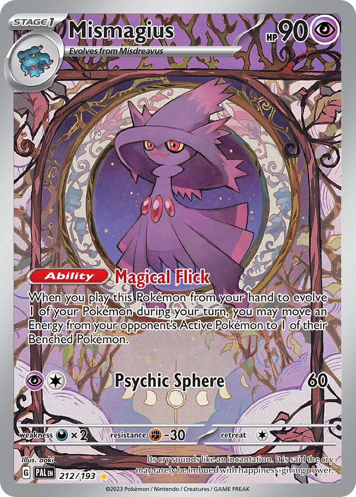 Mismagius 「PAL 212/193」「EN」