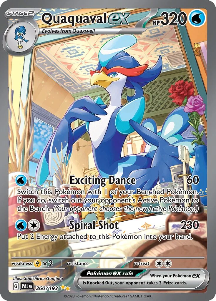 Quaquaval ex 「PAL 260/193」「EN」