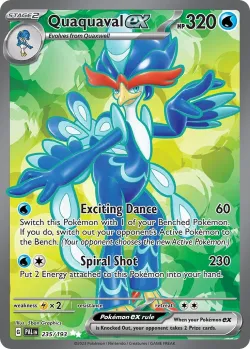 Quaquaval ex 「PAL 235/193」「EN」