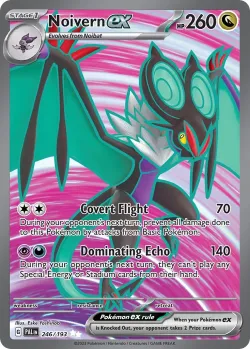 Noivern ex 「PAL 246/193」「EN」
