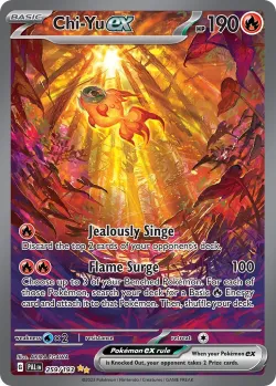 Chi-Yu ex 「PAL 259/193」「EN」
