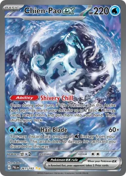 Chien-Pao ex 「PAL 261/193」「EN」