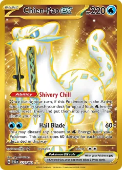Chien-Pao ex 「PAL 274/193」「EN」