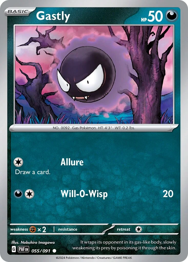 Gastly 「PAF 055/091」「EN」