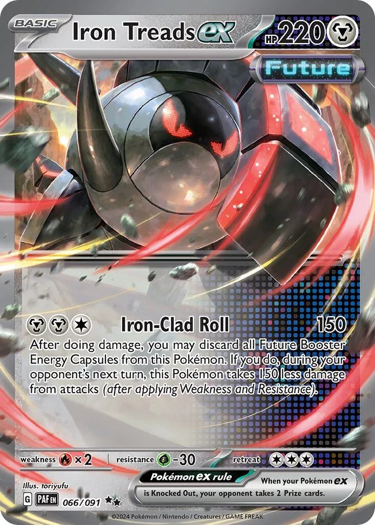 Iron Treads ex 「PAF 066/091」「EN」