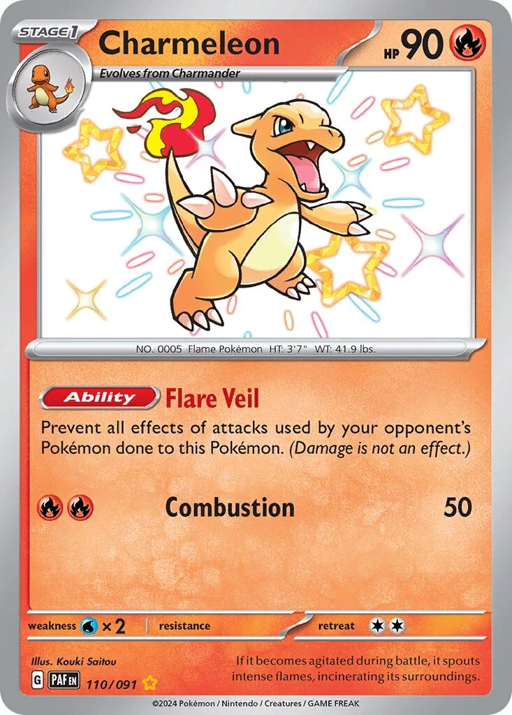 Charmeleon 「PAF 110/091」「EN」