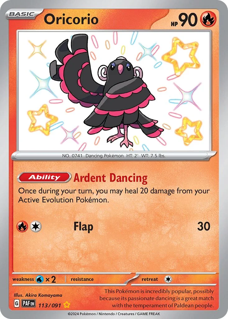 Oricorio 「PAF 113/091」「EN」