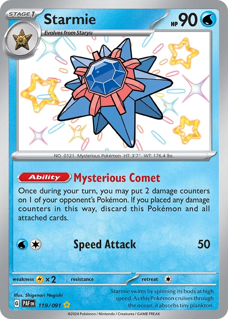 Starmie 「PAF 119/091」「EN」