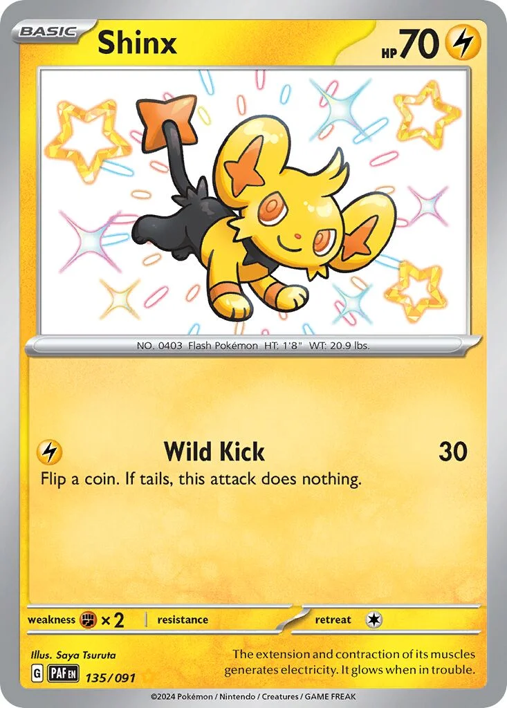 Shinx 「PAF 135/091」「EN」