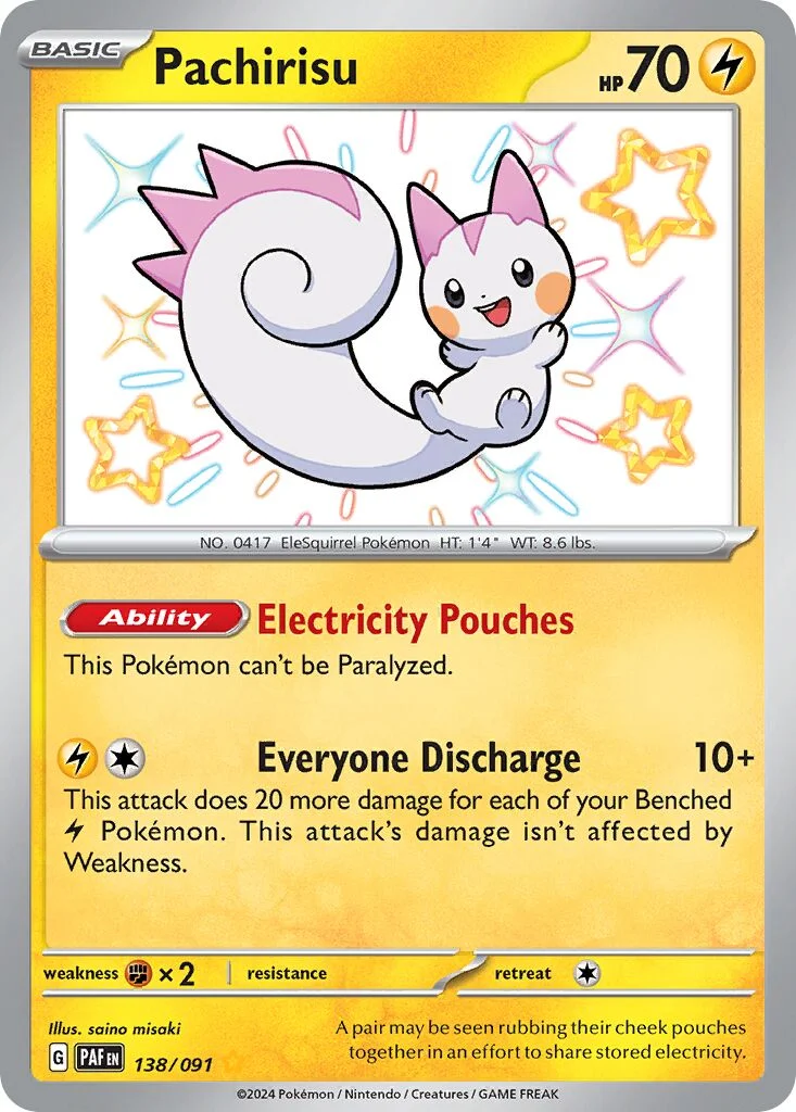 Pachirisu 「PAF 138/091」「EN」