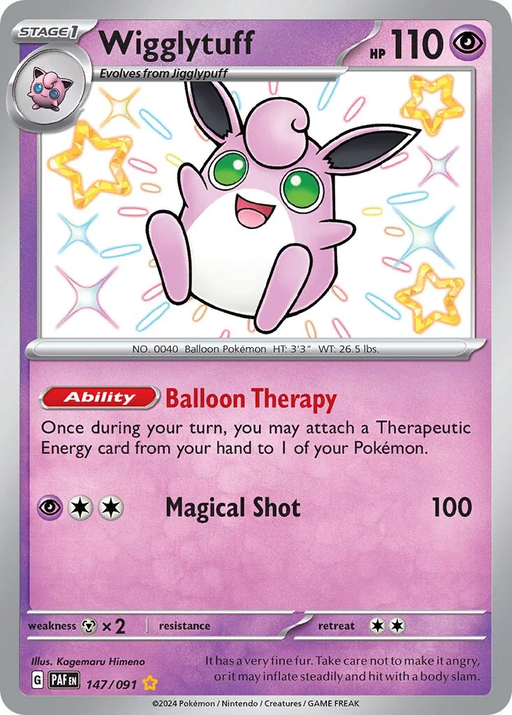 Wigglytuff 「PAF 147/091」「EN」
