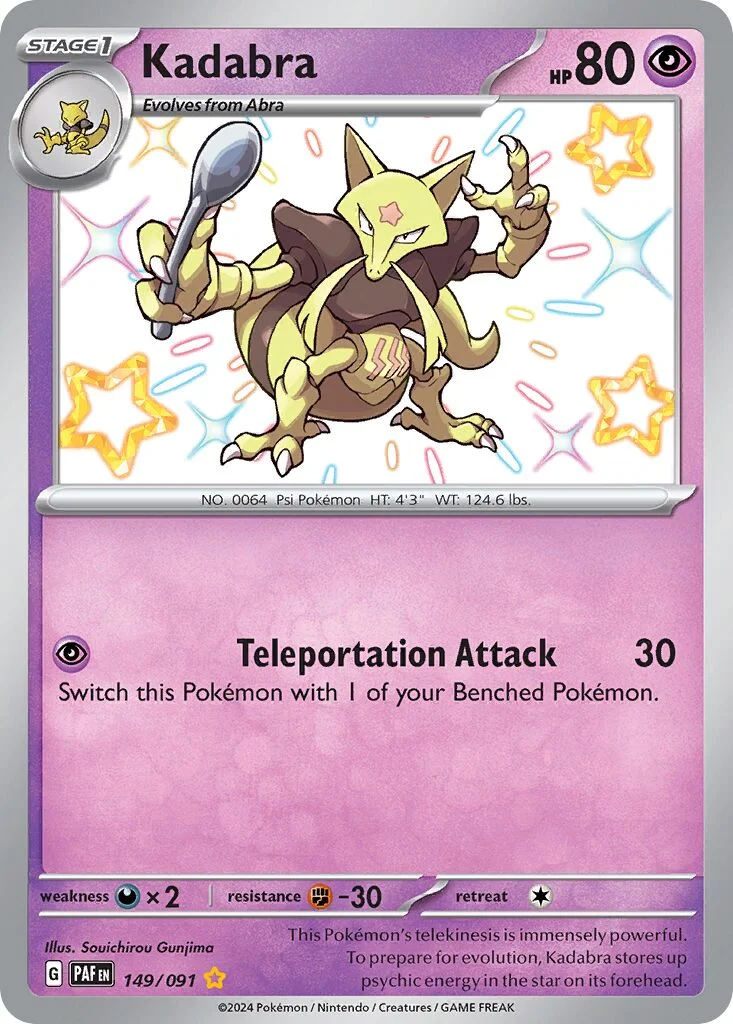 Kadabra 「PAF 149/091」「EN」