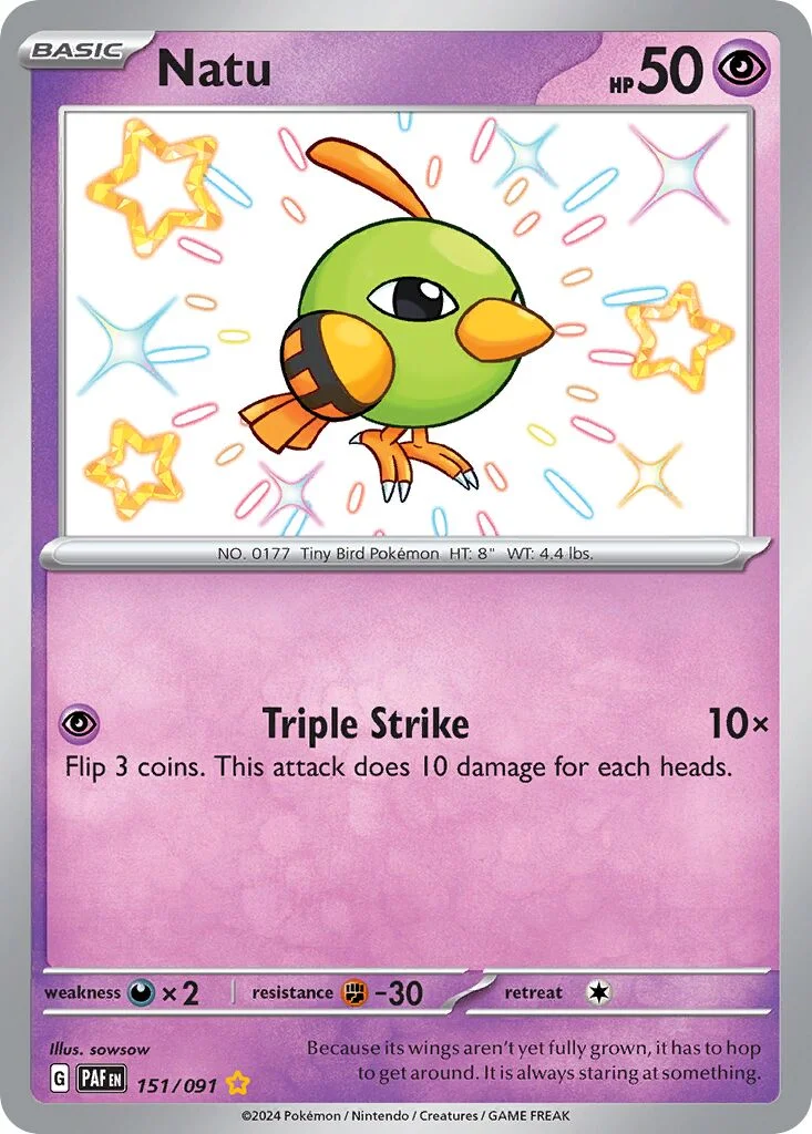 Natu 「PAF 151/091」「EN」